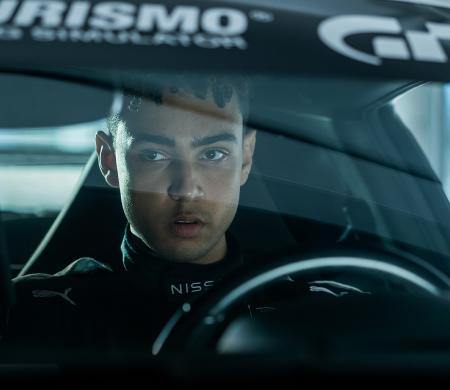 Gran Turismo - What's new large